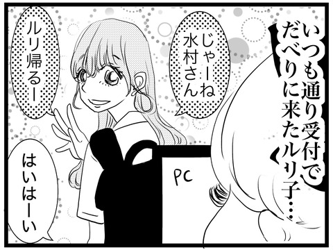 A2957AE4-F7D8-4772-8F32-EB3A70736DF1