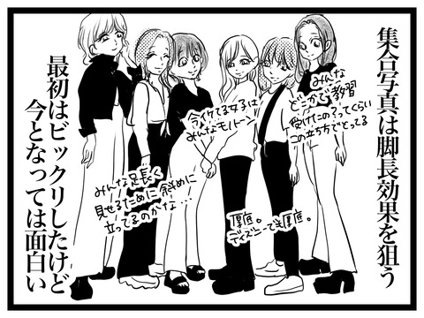 C33FC035-AB73-445B-AB86-CFF70808CA9F