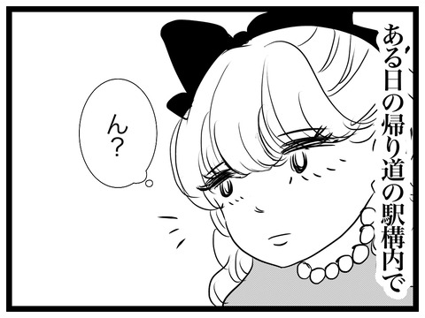 6C44A1D3-E505-4DAC-B08C-87CB2B9AD204