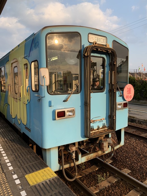 ABBE5AF0-5B5B-4DD8-9C00-7858621EF553