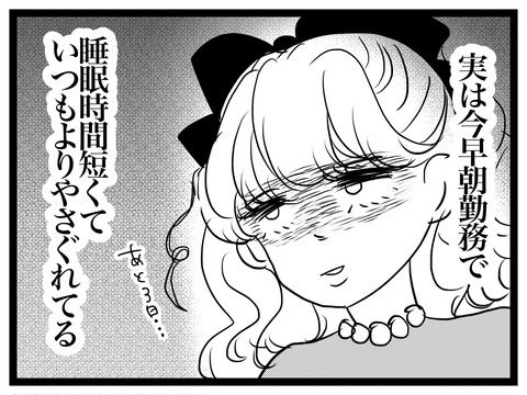 5D48177B-EA87-4539-93A7-66AB74FD16F0