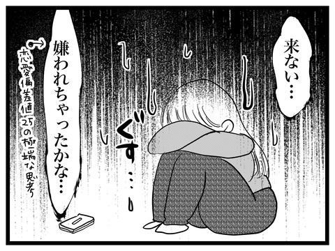 149F465B-2EFA-4DA6-B333-6ECADF9FB79F