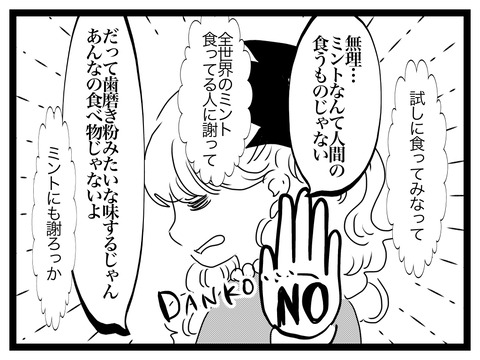 無題2846_20241031205749