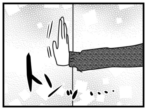 ACF77227-6BB8-419E-B070-684E8A88C6AD