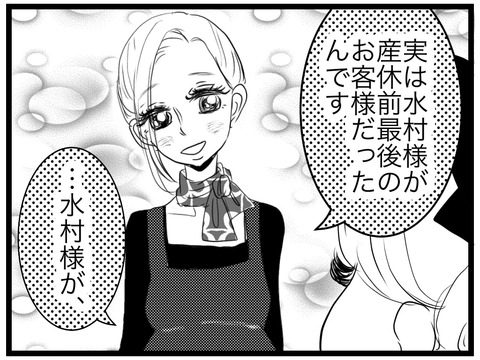 3A722052-C933-4440-9742-A9AB01F32660