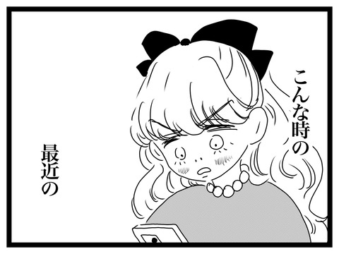 無題2893_20250409211146