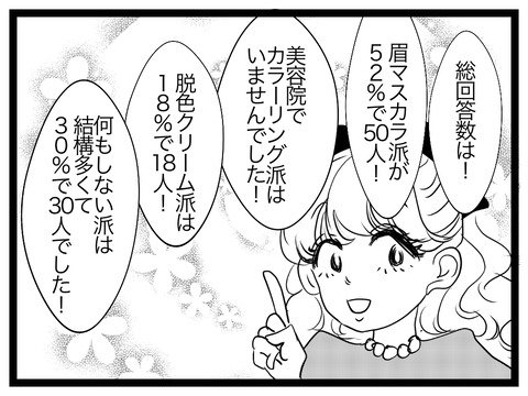 F1D40A85-0C53-4902-A604-C5C8FF5D271F