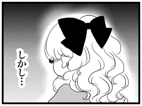 2DD4287A-16CE-4D59-A9B3-1E3293379EF9