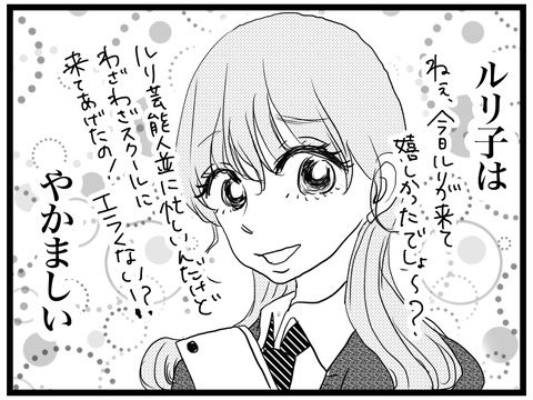 922C37F6-D503-44D7-82F6-CB8CAF22A2D9