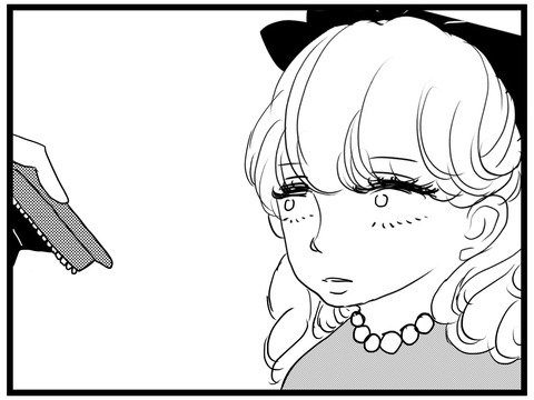 F92A38FA-4FE8-4A7B-A232-0320FC3FB49E