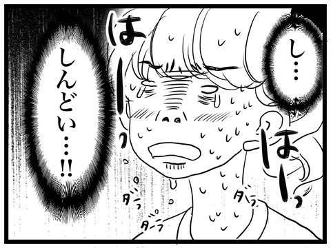 D701C03D-6D3C-430D-BC73-4C7940656698