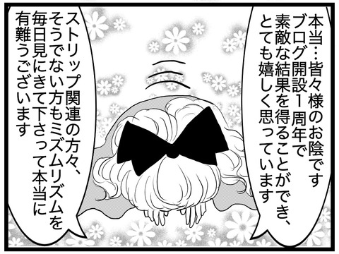 45184504-CF4A-4FB9-BBAF-B921C728D310