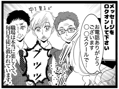 1E6AB832-B7AC-48E2-B29B-560B1134DB22