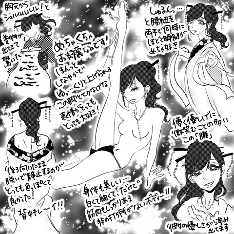 63F6F305-EE2D-4F0D-9165-CC5CD994CD52