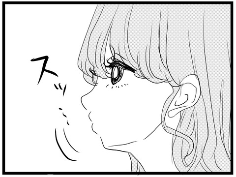 DE0A9815-A369-4B8F-A341-80404E8D866E