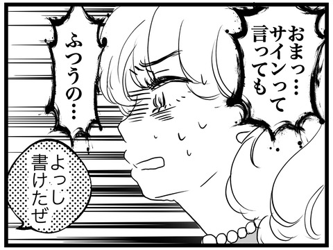 AA11E3AF-77BB-4EF7-BAAD-1D280F43F0A4