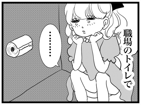 1E8D665A-0B70-4655-B632-444B6337F2DF