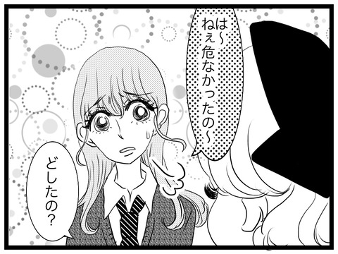 AD67F7BA-D2CA-4B86-BA77-D2E13A701FEB