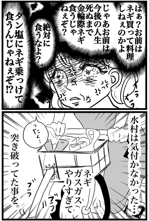 85CE7E97-3E6D-40F5-824D-33CEB704A418