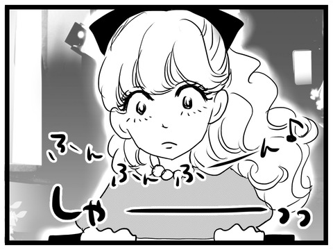 A5FB374F-FC23-411F-8220-FC9D7A87A572