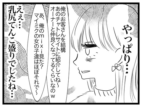 84E4823F-39B8-40AF-964C-C41F4C251FAE