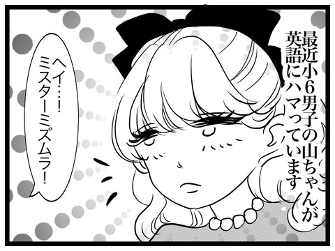 4FFF73CA-165A-487A-AF76-515ED42C77CA