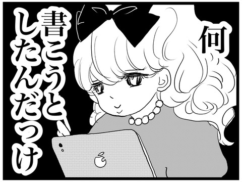 D78AF4DA-E0A2-4267-8CCD-7A1F7C442EA6