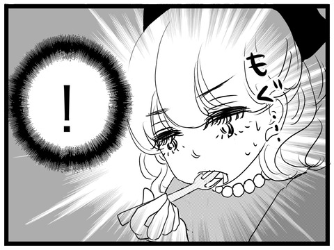 163621FA-5785-43A6-930B-6E4EBDA63FF1