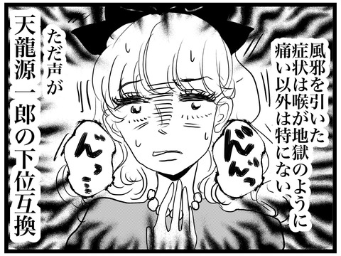 47ADF12C-9B82-46F0-A704-8D38E914455C