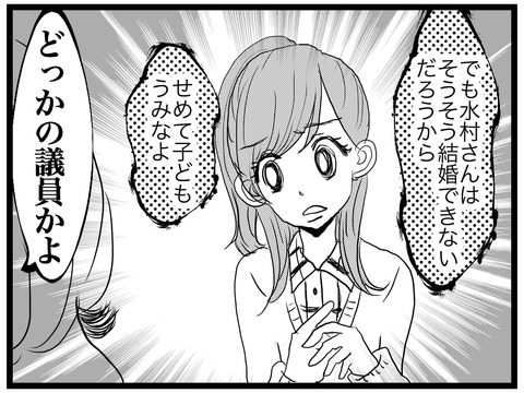 FD8F691C-7412-45F0-A5E2-AB517C5BD28C