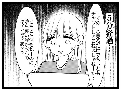 709D674B-8ED9-4D58-B467-659888F11B53