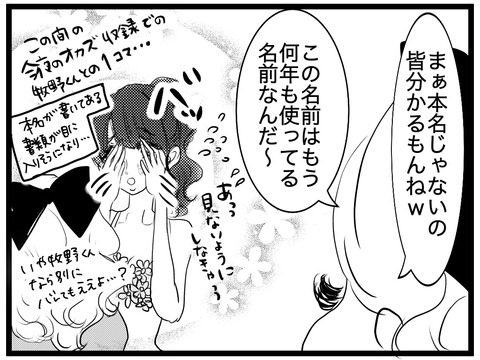 9DB94D38-969E-4391-9A82-90FD7D259EF4