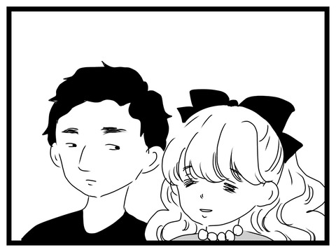 無題2927_20250819170046