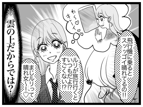 E3D0066E-CDE0-48F6-ADB6-43973A4C8908