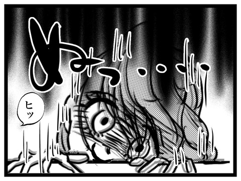 F92B7D64-3512-42E1-8A12-92C7BE1AA964