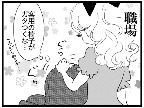 1471EF23-18E1-404D-97B9-CB65058C6E4F