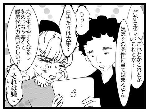 16416A1E-8A9C-4CCE-9A8E-D4ADEC7D36D3