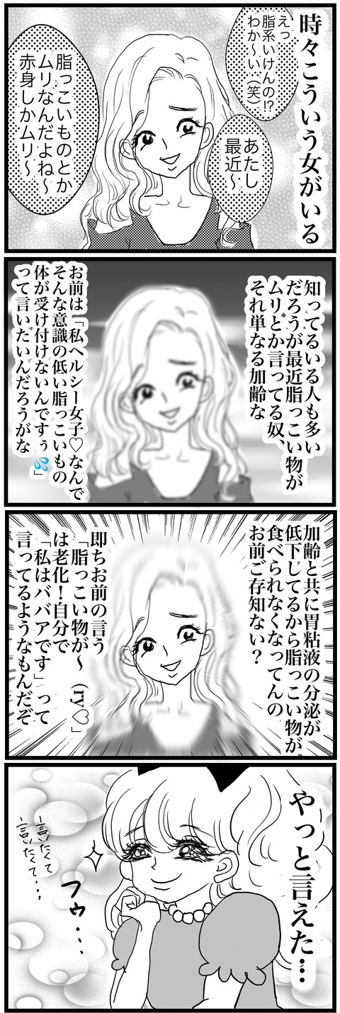 1F5A2127-E85D-41C7-A51A-D016B0D9EC17