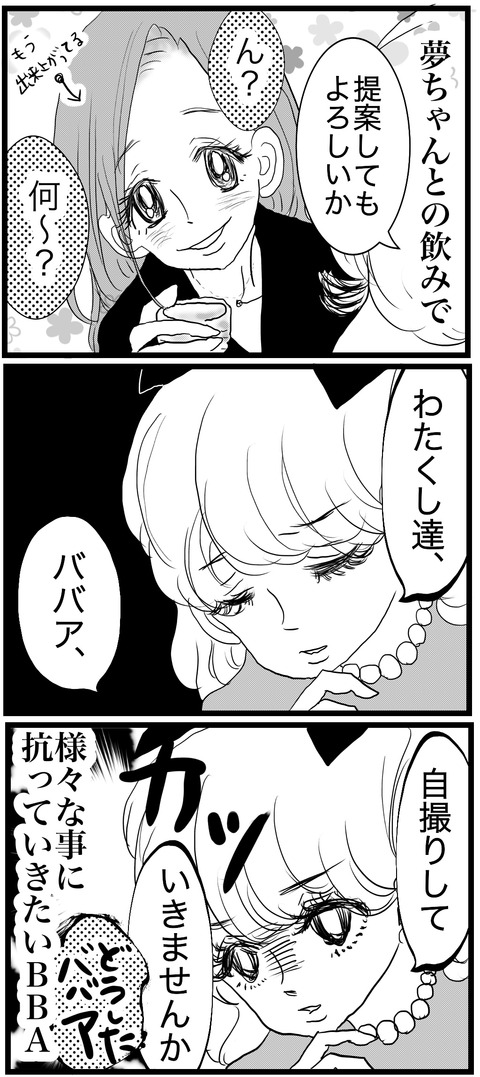 F40D8FCE-E25C-4033-8965-D1F4AE5D4733