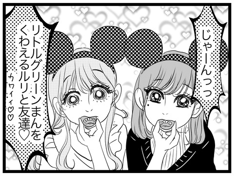 E9B7E2B6-4863-4533-851F-0CDD6B79DB2F