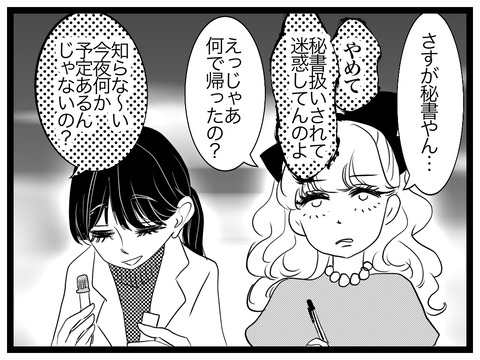 881A2E5B-EC6F-446A-A261-D89F8AC584BF