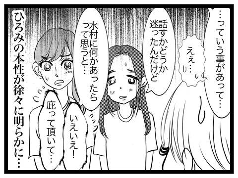 B8E9FD94-8D0B-429F-B031-466E82E5CF23