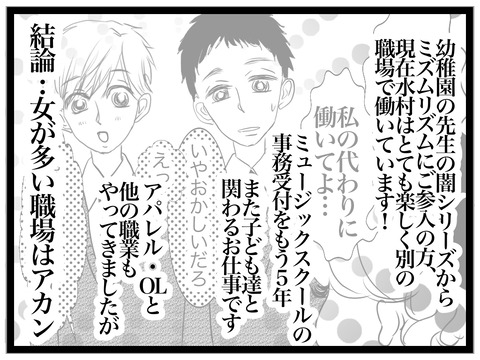 724DA805-E2C8-4742-98CC-A4C2F94F4549