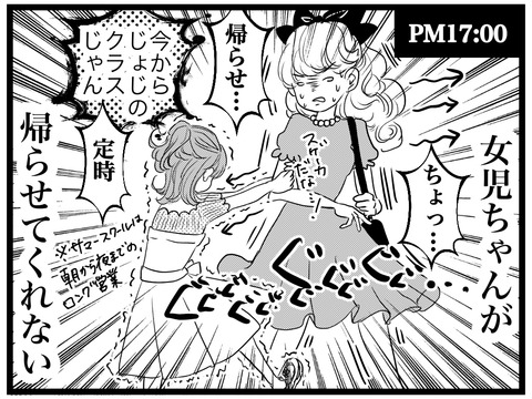 6CA5EB1F-5812-447C-9003-3326BA2AE41E