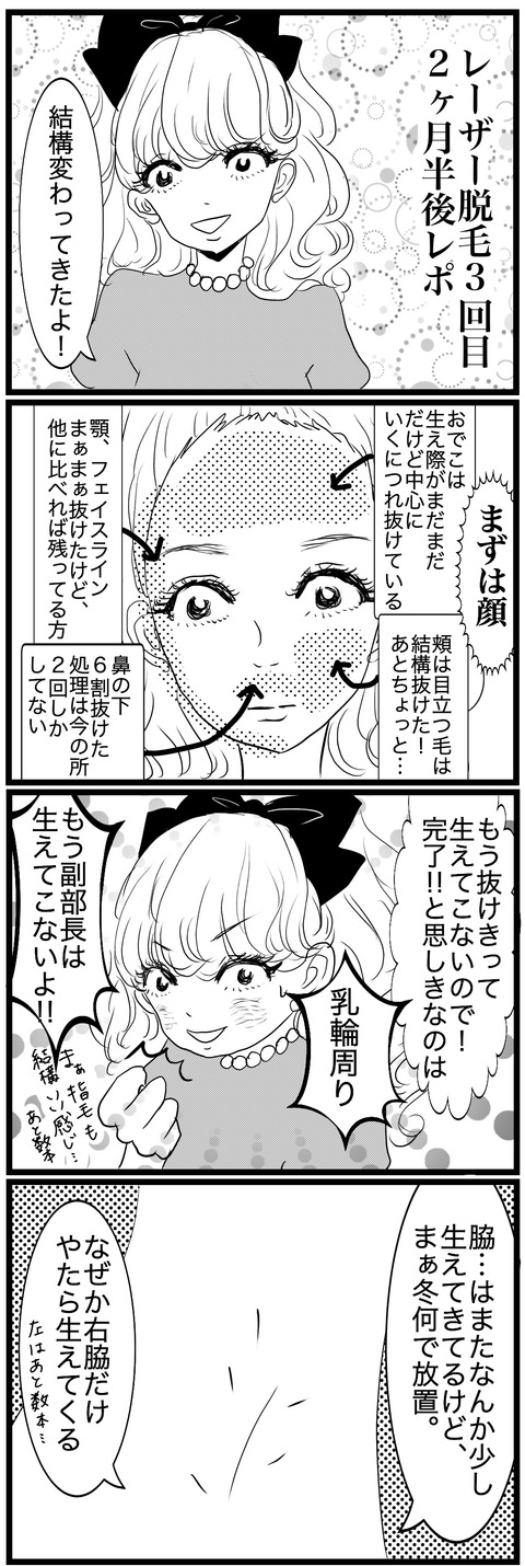 024B5946-B14E-475E-94F7-02B52037C614