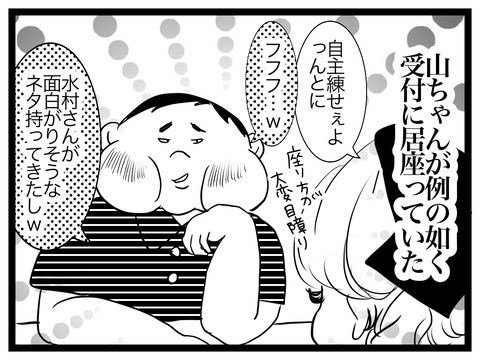 E49B3AB3-9E89-41ED-A1A7-609DB5E80388