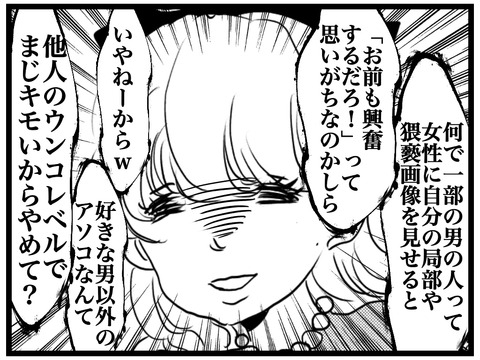 6A43CE1D-53E3-46D5-8B24-931595E5AA63