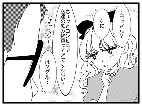 7CDA27F7-9C7B-4FE5-974B-D8114442EDCD