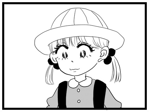 C1F7534A-9EE3-441A-847E-C8886DE1A37A