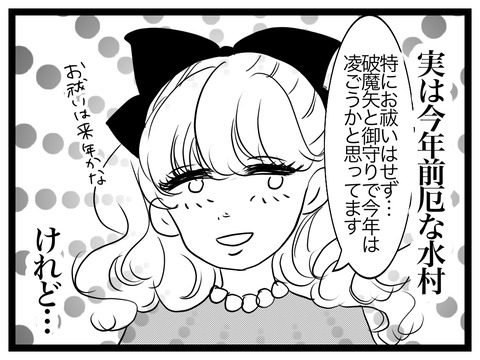 FEFB5284-AFB0-468A-875B-0C9664C0CBEB